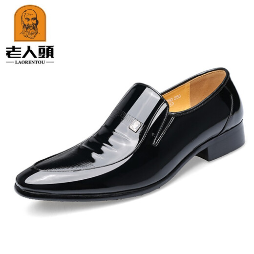 Elderly scalp shoes men's summer new bright leather men's business formal shoes pointed toe genuine leather breathable wedding shoes men's shoe covers flat heels - black 40