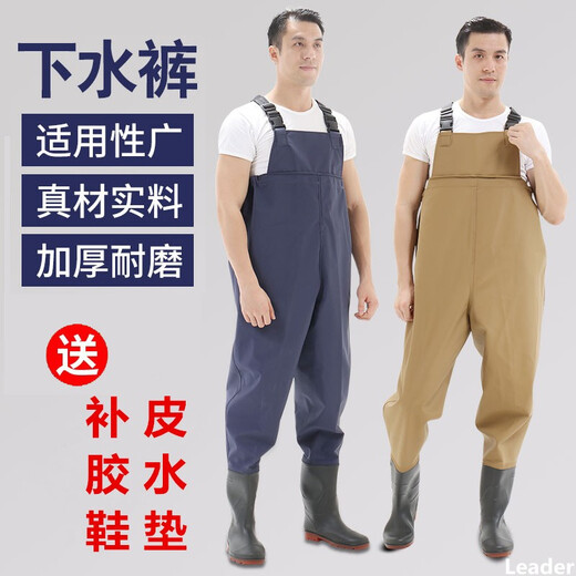 Famous waders, reservoir rain trousers with rain shoes, waterproof clothes, half-length one-piece waders for men, thickened whole body, 105 silk khaki half-length trousers, recommended model, shoe size 42