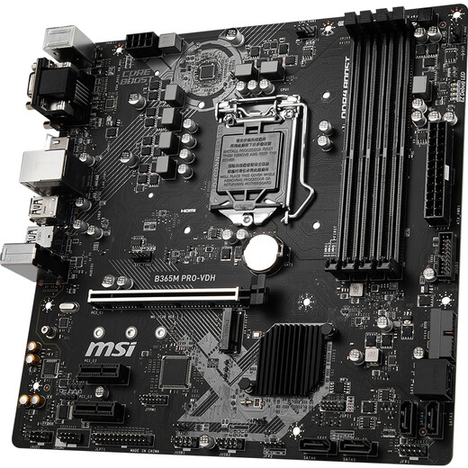 MSI B365M PRO-VDH motherboard supports 9100F/9400F/9500/9700F and supports WIN7 (Intel B365/LGA 1151)
