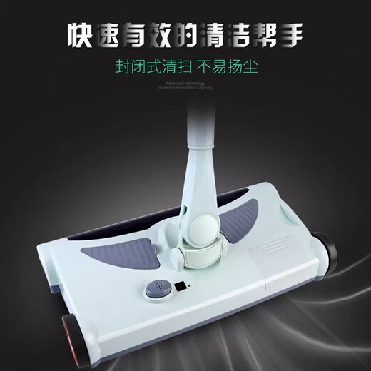 Miaopule household smart wireless hand-push sweeper electric vacuum cleaner sweeping artifact mop all-in-one machine K comes standard with 5 rags + 1 original battery