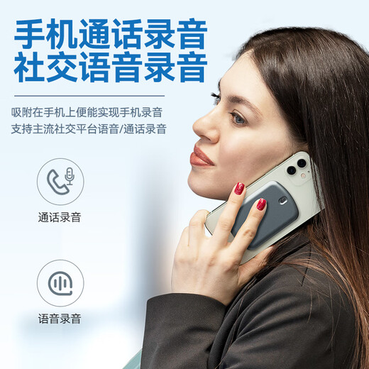 COMIX Intelligent Translation and Recording Pen AIA multi-lingual offline translation artifact 32G+ cloud storage AI real-time drafting simultaneous interpretation special for business meetings, interviews and learning