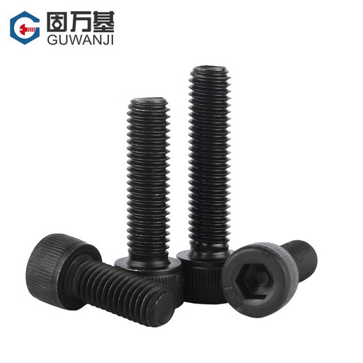 Guwanji 12.9 grade anti-thread hexagon socket screw left-thread left-hand anti-thread cup head bolt cylindrical head screw national standard M8*20 5 pieces