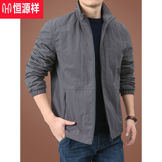 Hengyuanxiang Jacket Men's Spring Autumn and Winter Casual Jacket Men's Autumn and Winter Men's Jacket Winter Velvet Top Large Size Men's S5732 Dark Blue L (175) -