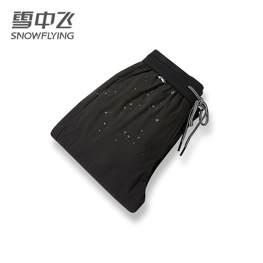 Flying in the Snow 2025 Autumn and Winter New Women's Down Pants Cold Resistant High Waist Knee Joint Far Infrared Heat Storage Comfortable Black L (170)