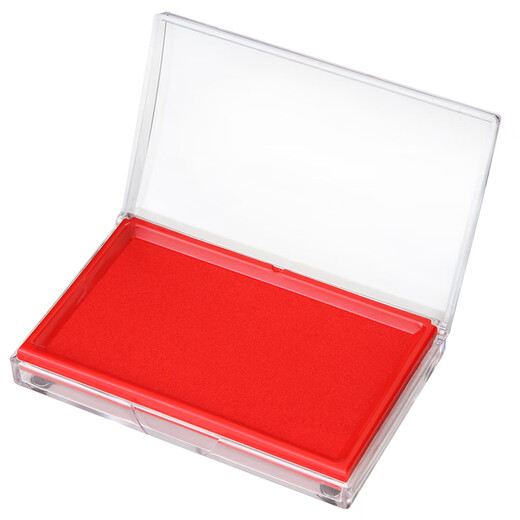 
Deli 9874/9864 Quick-drying cleaning ink oil Printing oil Quick-drying printing stage printing oil box Accounting and financial office supplies 9864 Printing platform red