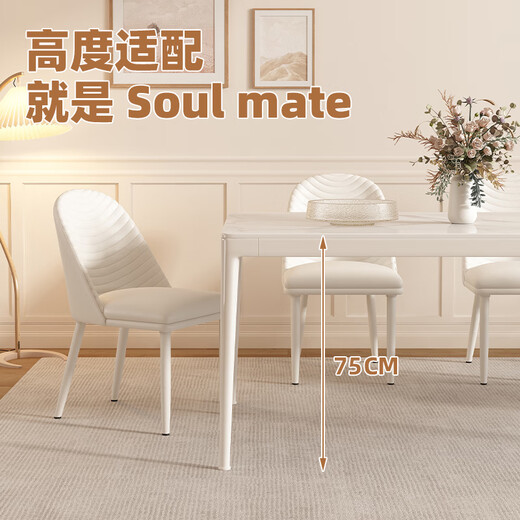 Yajuxuan French Rock Slab Dals Dining And Chair Combination Cream Style Blanc Ménage moderne Small Apartment Square Table à manger carré 1047p # Caterpillar Dining Chaise Six 75 cm de large [Style de crème texturée]