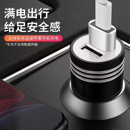 Yuan Zang suitable for Apple 17 data cable adapter iphone16/15/14 pro max 12 11 charger converter USB power bank car adapter Type-C female to USB3.0 male silver 1 piece
