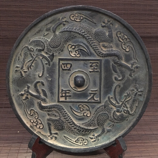 大号仿古做旧青铜镜老镜子工艺品摆件玄关卧室装饰品影视道具 八款  直径21cm  重约1283克