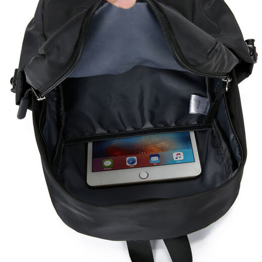 Yizhuchun Herren -Rucksack Herren -Computertasche Rucksack Männer Koreanischer Stil Trendy große Kapazität High School Junior High School Schülern Schulsbeutel [schwarzer kleiner Rucksack] (Wasser kann auf beiden Seiten platziert werden
