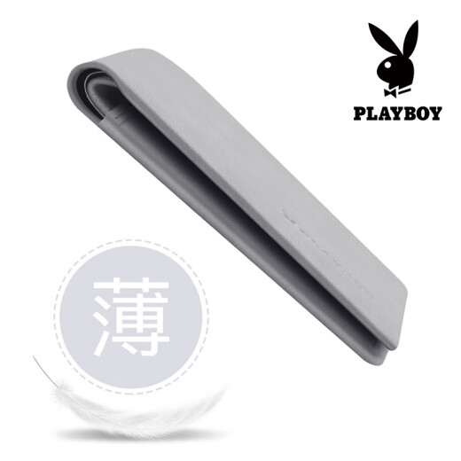 花花公子（PLAYBOY）钱包男士短款钱夹证件一体卡包青年皮夹送老公灰色压印款