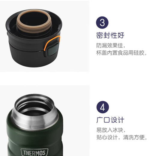 THERMOS thermal insulation 316 steel men, women, students and children 500ml cold tea cup TSK2-500SAGR spruce green