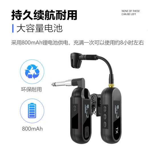 Semimartian M-03 saxophone dedicated wireless microphone instrument microphone suona clarinet trumpet large instrument microphone professional stage performance outdoor audio performance performance pickup M03 saxophone wireless microphone (one for one) official standard configuration