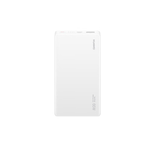 Huawei 3C certified aircraft-ready 12000mAh 66W multi-protocol two-way super fast charging mobile power bank flagship mobile phone original battery safe and reliable white