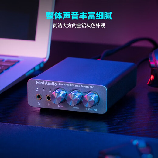 FOSI AUDIO K5PRO professional audio decoder DAC decoding and headphone amplifier all-in-one portable HIFI high-fidelity desktop music game high-quality headphone amplifier deluxe version