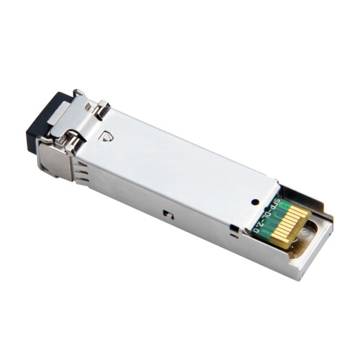 Tanghu SFP-DF20HW Gigabit single-mode dual-fiber optical module is compatible with Huawei 1.25G/20km optical module with DDM function