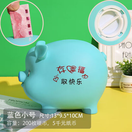 Bonita alcancía que se puede depositar y recuperar, alcancía de plástico anticaída para niños y niñas, regalos de dibujos animados, modelo feliz azul, tamaño pequeño (modelo mini)