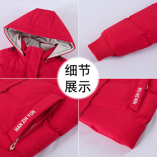 Woodpecker (TUCANO) women's winter new warm hooded jacket small cotton jacket plus velvet thickened cotton coat slimming middle-aged and elderly mother's wear brick red L recommended 95-110 Jin Jin equals 0.5 kg