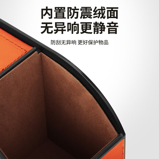 Suvmch car multifunctional storage box tissue box water cup holder storage box storage bag car seat back storage box bag back chair multifunctional leather storage box bright orange exclusive for Audi-back chair storage box