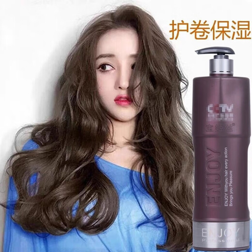 BAOJISI Yingcai Water Texture Soft Light Water Wax Moisturizing Protective Roll Styling Elastin Long-lasting No-Rinse Spring Women's Elastin Bottle 328ml