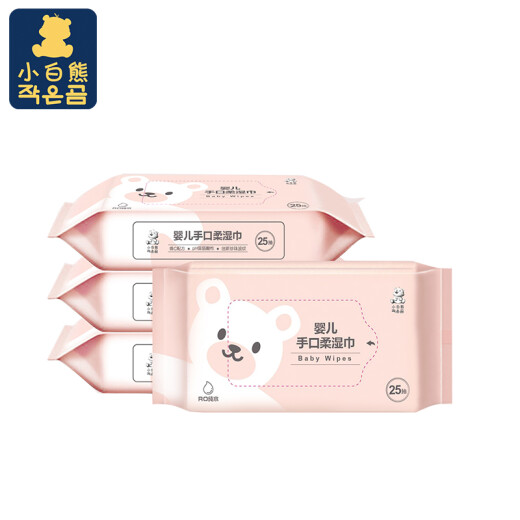 Little White Bear Baby Hand and Mouth Wipes Disposable Face Wash Wipes Baby Soft Wipes Wet Wipes Travel Portable Pack 25 Draws*4 Pack 09194