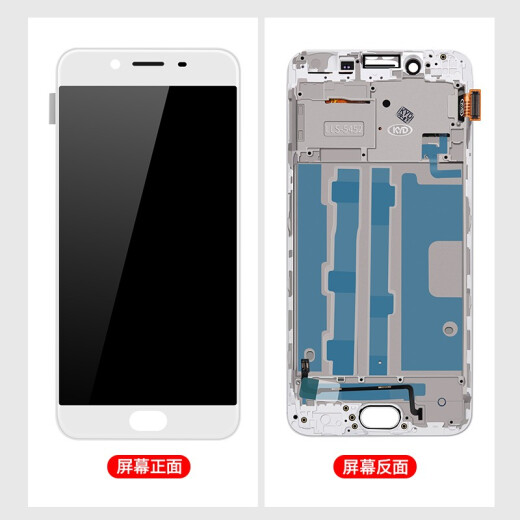 Fan Rui oppo screen assembly suitable for r11R15R17 LCD a3 touch r9splus internal and external screen A5 for a79 mobile phone K3 display R9/R9t/m screen assembly with frame white [original thin frame] free tools