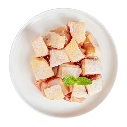 Xiangjia organic chicken nuggets 250g