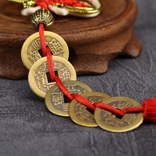 Heshengtang Five Emperors Coins Copper Coins Ornaments Home Decoration Pendants Chinese Knot Craft Gifts Opening Buddhist Supplies New Year Gifts Red Rope Five Emperors Coins