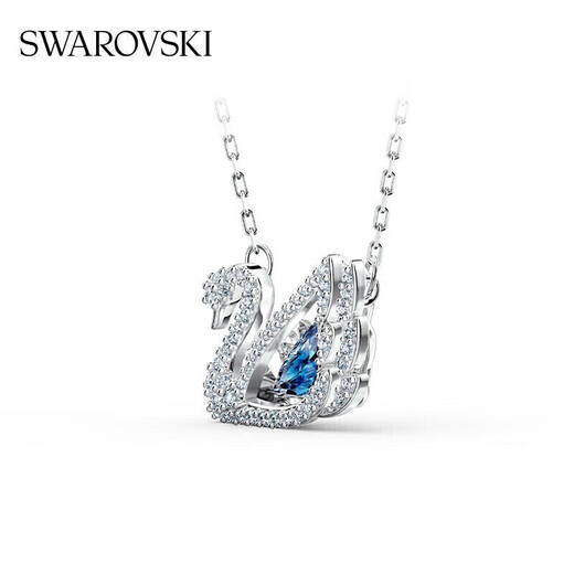 Swarovski (SWAROVSKI) 125th Anniversary Limited SWAN Classic Blue Swan Necklace Birthday Gift for Women