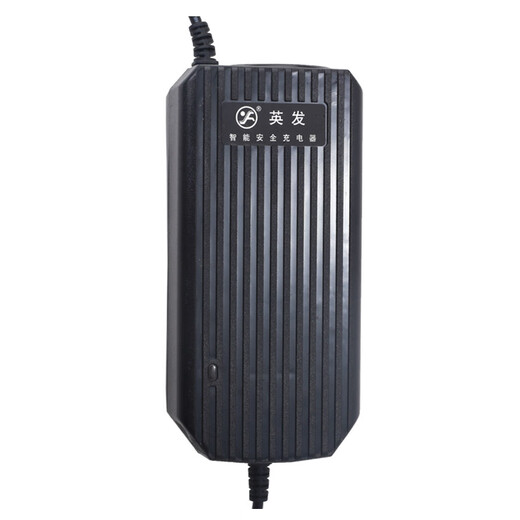 Yingfa original electric battery car battery 486072vV tricycle universal intelligent pulse charger YF2-72V20Ah current 2.9A