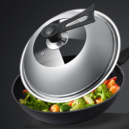 Baijie stainless steel pot lid household tempered glass pot lid cooking pot lid high temperature resistant explosion-proof universal pot lid 32CM