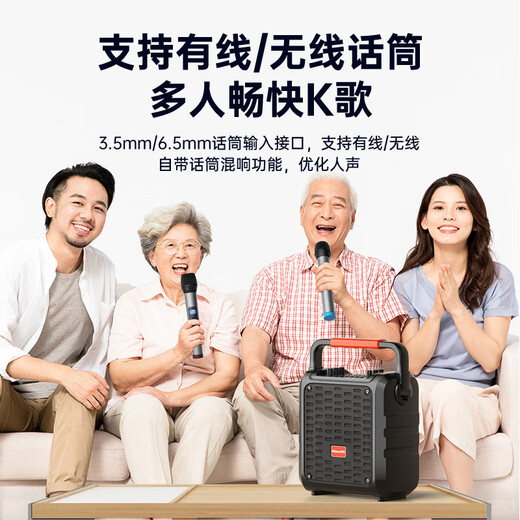 Xinke D65 wireless Bluetooth speaker outdoor electric acoustic guitar bass folk singing instrument speaker square dance home portable karaoke microphone monitoring sound card all-in-one home KTV