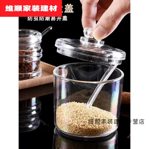 Muranol pepper jar seasoning commercial vinegar bottle soy sauce salt vinegar pot cup seasoning box restaurant kitchen home hotel vinegar bottle medium size 150ML
