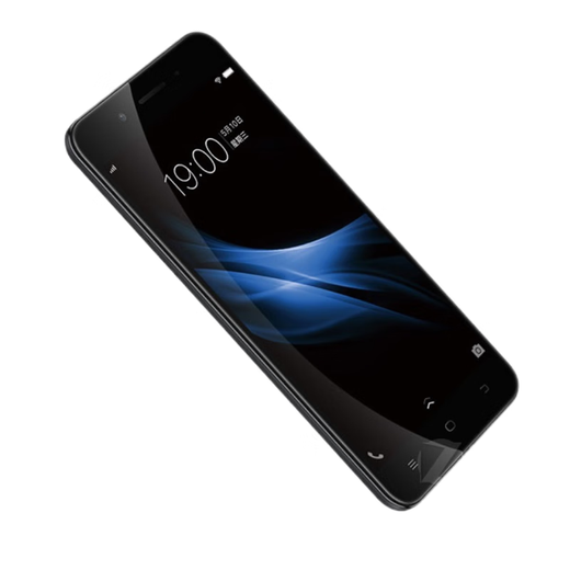 Vivo Y66 /y66i Android smartphone 4G beauty camera student backup machine work machine black 2G+16G (y55) 90% new