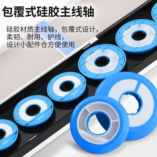 TAB fish float box float box three-layer multi-functional three-in-one float box line box main line box fishing line box fish float box fishing gear multi-function float box 450 free scissors