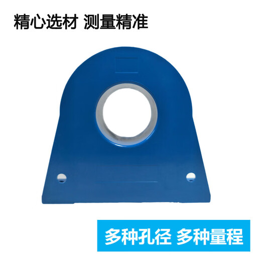 Closed loop DC current sensor FXBY35 transmitter transformer 200A500A800A1000A DC0-100A DC0-2V dual power supply 15V