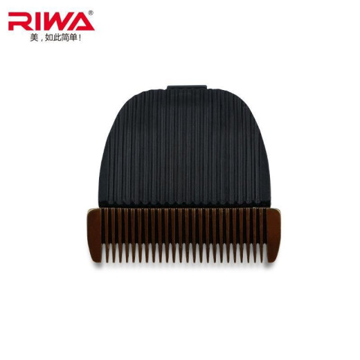 RIWA original hair clipper electric clipper shaver electric clipper RE-6501TX96305750C63216110 head battery power charger USB cable accessories [RE-6501 titanium ceramic head]