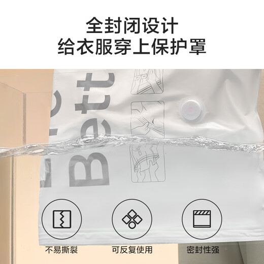 Made in Tokyo, simple life vacuum storage bag, moving packing bag, compression bag, quilt, clothes, 4 large size
