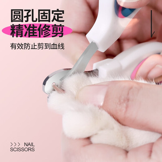 Qi Oh Pet Nail Clippers Cat Nail Clippers Special Cat Nail Clippers for Nail Cutting Round Hole Nail Clippers Novice Small Blind Scissors Red and White Round Hole Nail Clipper + File