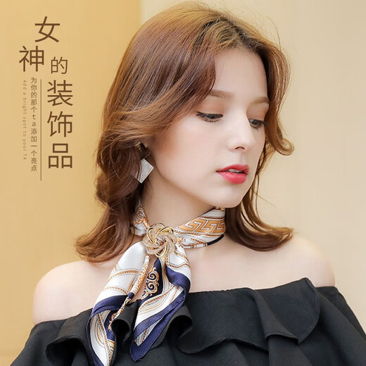 Crystal silk scarf buckle five-piece set, high-end practical pin decorative ring buckle, anti-exposure birthday gift for girl to give to girlfriend