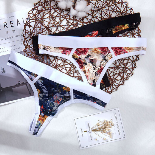 ROSELEX confidential delivery men's sexy underwear sexy thong transparent lace one-piece underwear low M royal blue