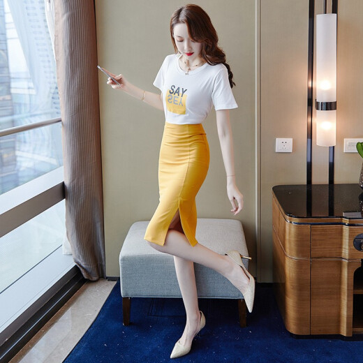 Manzhu summer hip-hugging dress, summer girl skirt, small women's two-piece suit skirt, new internet celebrity, sexy, ladylike temperament, casual summer dress, fashionable tight-fitting one-step skirt, picture color M