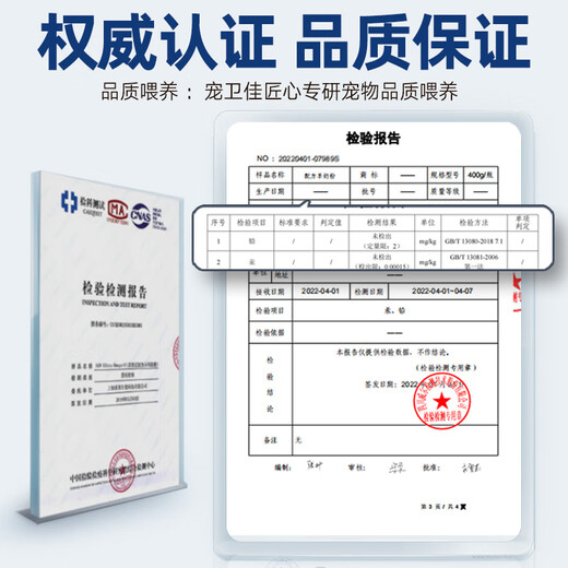 AdVet Goat Milk Powder for Dogs 400g Goat Milk Powder for Pets, Goat Milk Powder for Dogs, Puppies, Pets, Adult Puppies, Goat Milk Powder, Breast Milk Formula