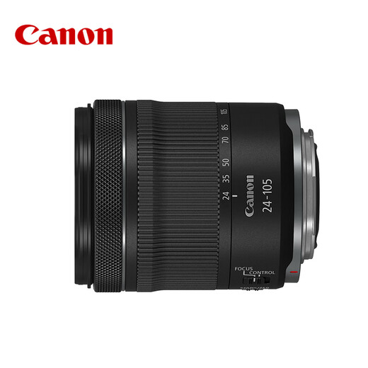 Canon RF full-frame mirrorless lens, professional zoom lens for bird hunting, suitable for R7 RP R10 R5 R6 second generation R8 R50 R100 mirrorless camera, RF 24-105mm IS STM standard zoom, package 1 UV lens + starlight lens + polarizer + basic accessories