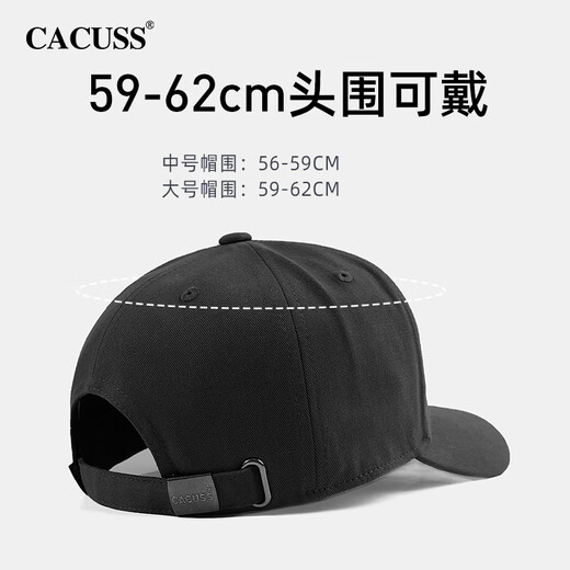CACUSS hat men's all-season large head circumference high-top baseball cap mountaineering casual peaked cap outdoor sunshade sun hat black large