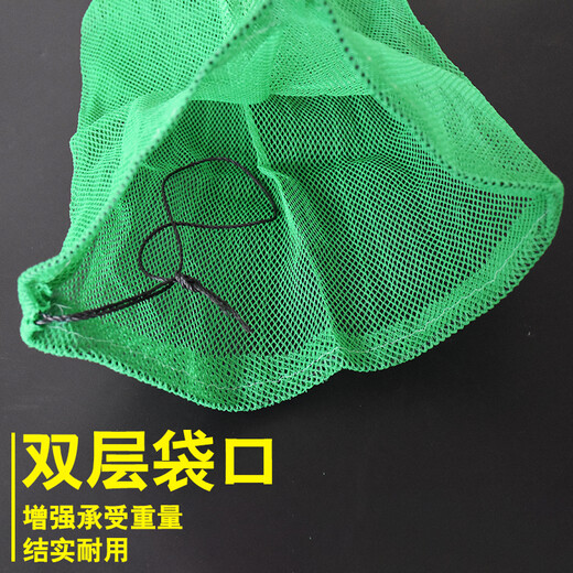Quick Fighter Fish Net Fish Bag Fine mesh nylon braided thickened rubber silk fishing net bag is easy to carry. Length 60cm Width 40cm Mesh 3mm
