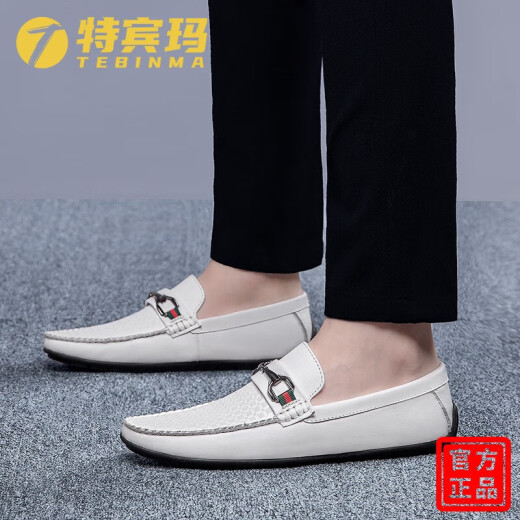 Turbinma brand Doudou shoes men's trendy brand business casual leather shoes young urban fashion elegant cowhide loafers white breathable wear-resistant high-end soft sole all-season shoes 37