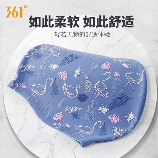 361 Swimming Cap Women's Silicone Printed Swimming Cap Adult Waterproof Ear Protection Comfortable Long Hair Increased Professional Training Silicone Swimming Cap