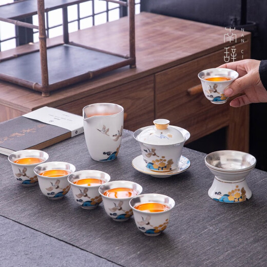 Nanci Huajian Yunhe gilt silver high-end tea set complete ceramic Kung Fu tea set gift set Huajian Yunhe gilt silver tea set high-end gift box