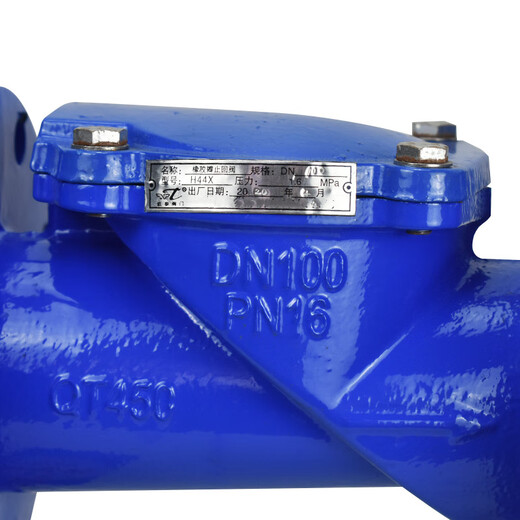 Rubber flap check valve H44X-16Q ductile iron plate flange pipe water pump one-way check valve DN50 100 ductile iron DN250