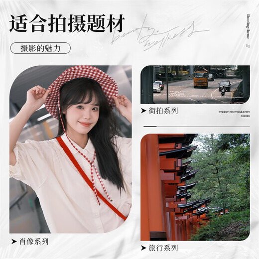 Fuji lens XF16-50mm digital mirrorless camera fixed focus lens suitable for xs20 xt30 xt5 xt50 XF16-50mm F2.8-4.8 new disassembly